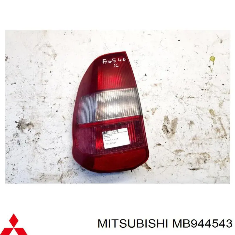 Задняя левая внешняя фара Mitsubishi MB944543 цена, от 33.15 USD
