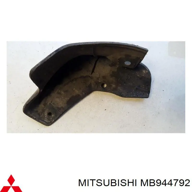 Брызговик задний правый MB944792 Mitsubishi