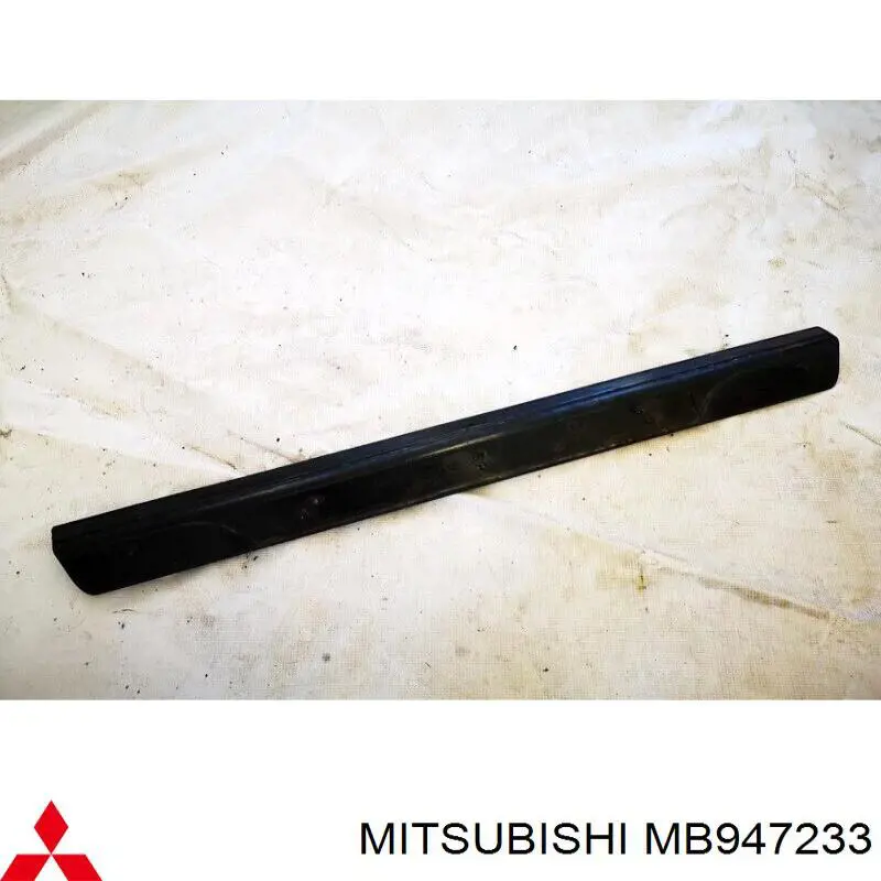  Mitsubishi MB947233 цена, от 6.33 USD