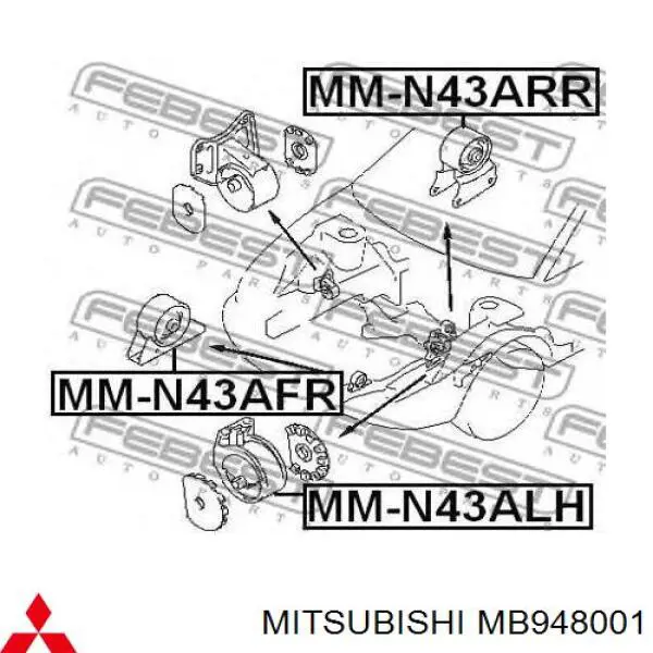 Подушка (опора) двигателя левая Mitsubishi MB948001