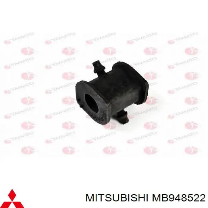 MB948522 Mitsubishi втулка стабилизатора переднего
