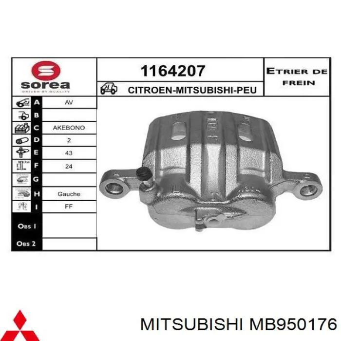 Суппорт тормозной передний левый MB950176 Mitsubishi