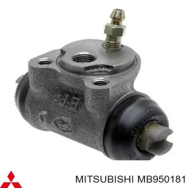 Цилиндр тормозной колесный MB950181 Mitsubishi