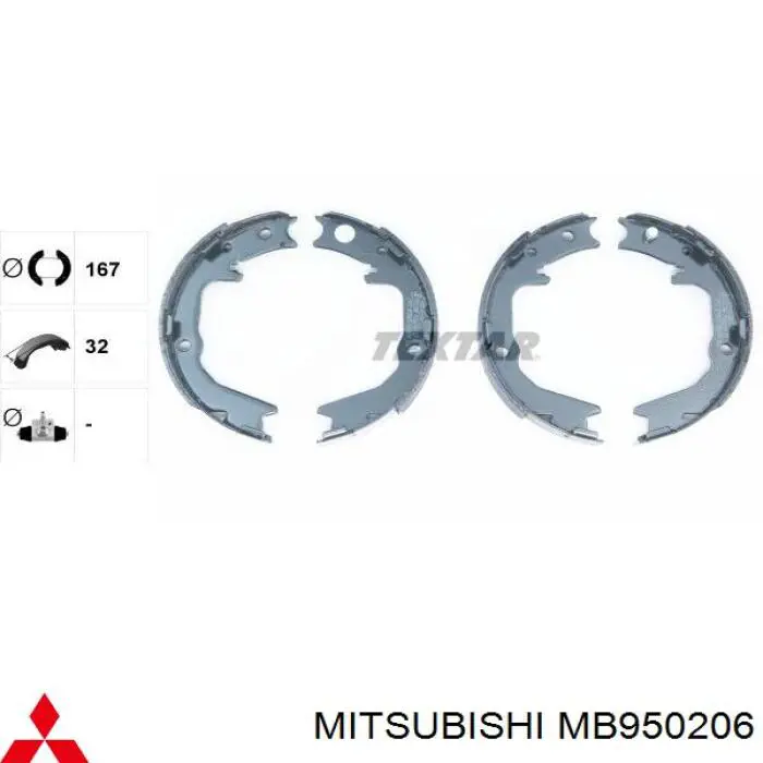 Задние барабанные колодки MB950206 Mitsubishi