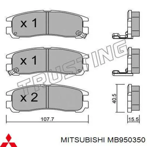MB950350 Mitsubishi задние тормозные колодки