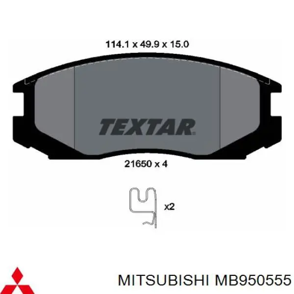Купить MB950555 Mitsubishi Колодки тормозные