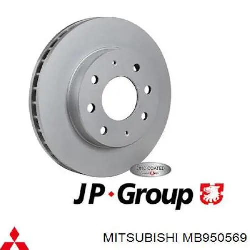 Передние тормозные диски MB950569 Mitsubishi