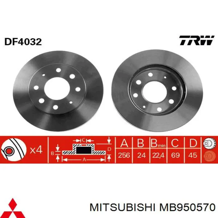 Тормоз дисковый передний Mitsubishi MB950570 цена, от 34.83 USD