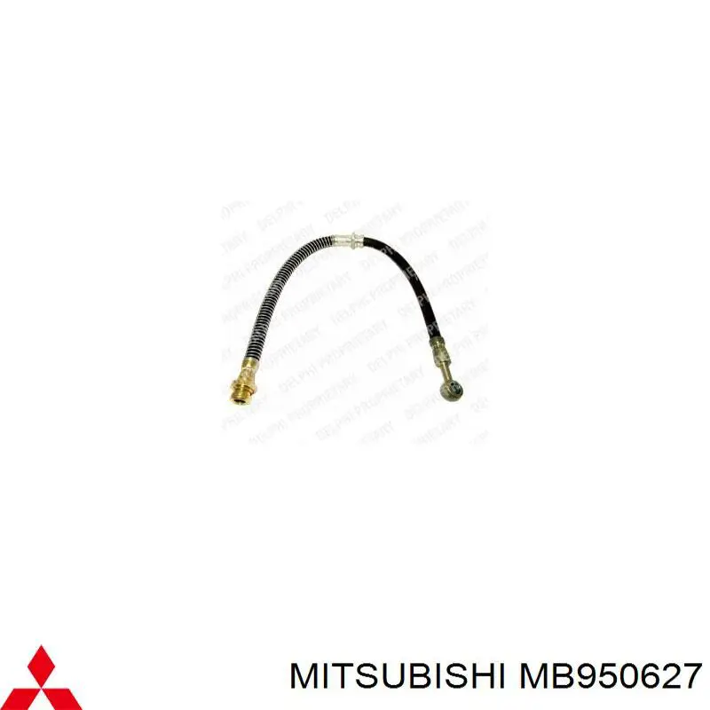 Задний тормозной шланг MB950627 Mitsubishi