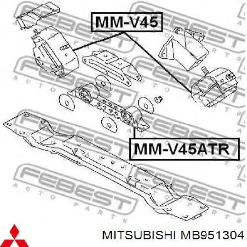 Подушка трансмиссии (опора коробки передач) Mitsubishi MB951304