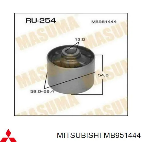 Сайлентблок траверсы крепления переднего редуктора передний MITSUBISHI MB951444