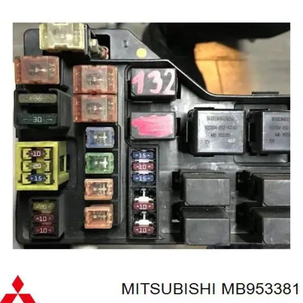 Relê das luzes de nevoeiro para Mitsubishi Carisma (DA)