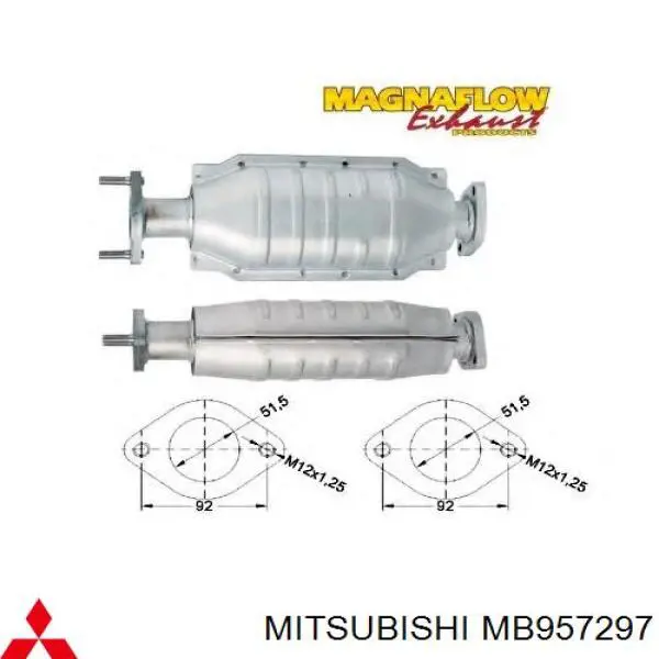 Каталитический нейтрализатор отработавших газов Mitsubishi MB957297 цена, от 126.02 USD