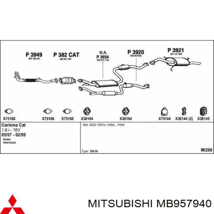 Глушитель, центральная часть Mitsubishi MB957940 цена, от 51.84 USD