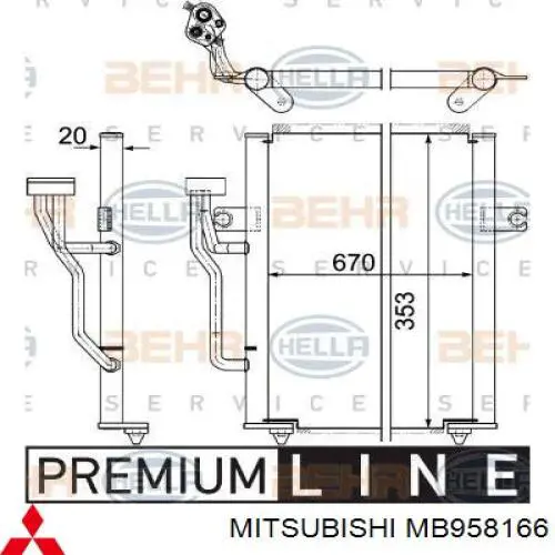 Радиатор кондиционера MB958166 Mitsubishi