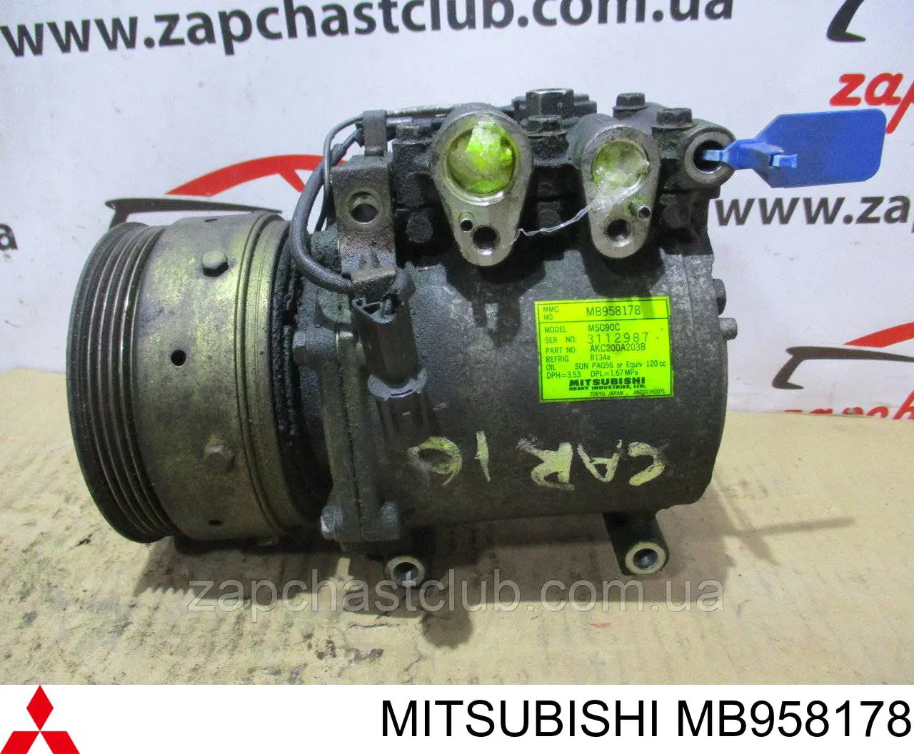 MB958178 Mitsubishi compressor de aparelho de ar condicionado