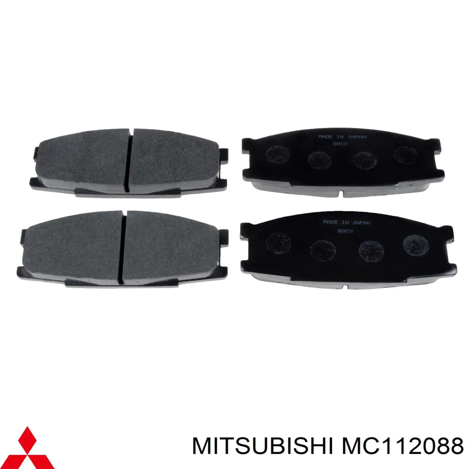 Передние тормозные колодки MC112088 Mitsubishi