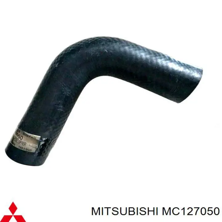 Шланг (патрубок) радиатора охлаждения верхний на Mitsubishi Canter 