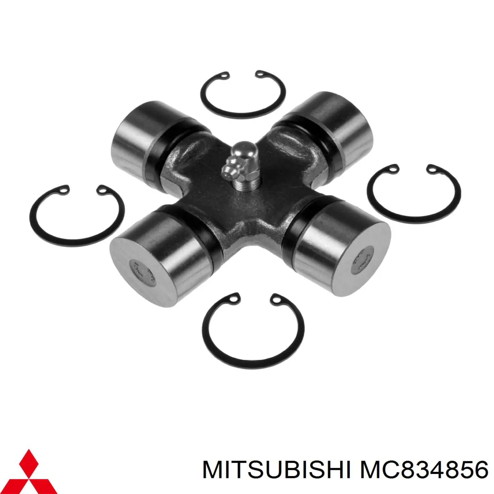 MC834856 Mitsubishi крестовина карданного вала заднего