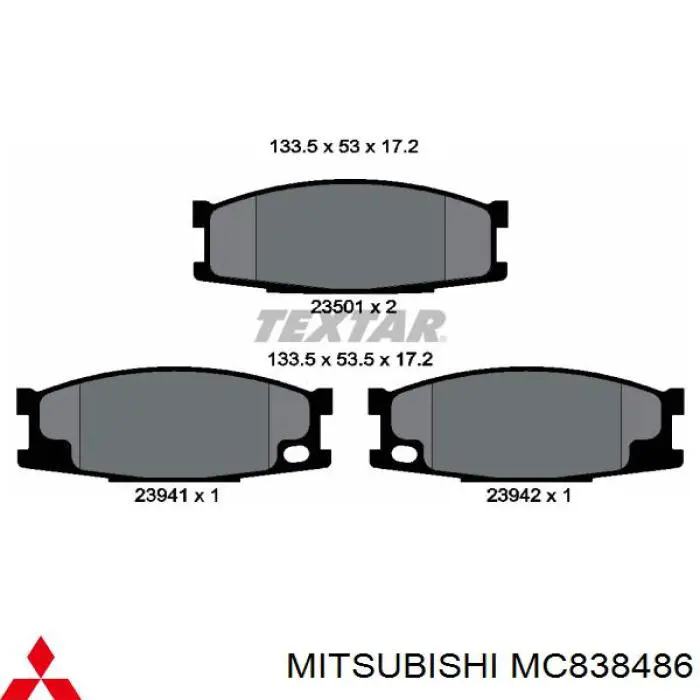 Передние тормозные колодки MC838486 Mitsubishi