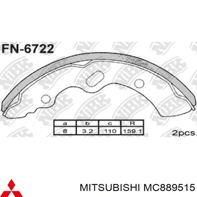 MC889515 Mitsubishi колодки тормозные задние барабанные