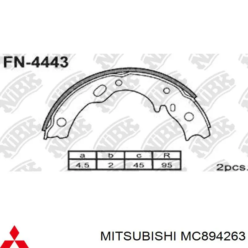 MC894263 Mitsubishi колодки ручника (стояночного тормоза)
