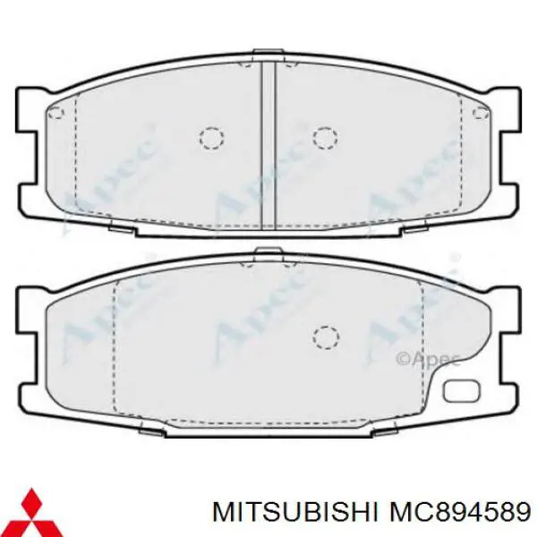 Передние тормозные колодки MC894589 Mitsubishi