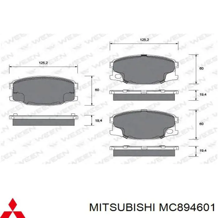 Передние тормозные колодки MC894601 Mitsubishi