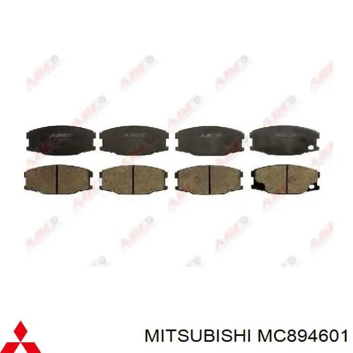 MC894601 Mitsubishi колодки тормозные передние дисковые