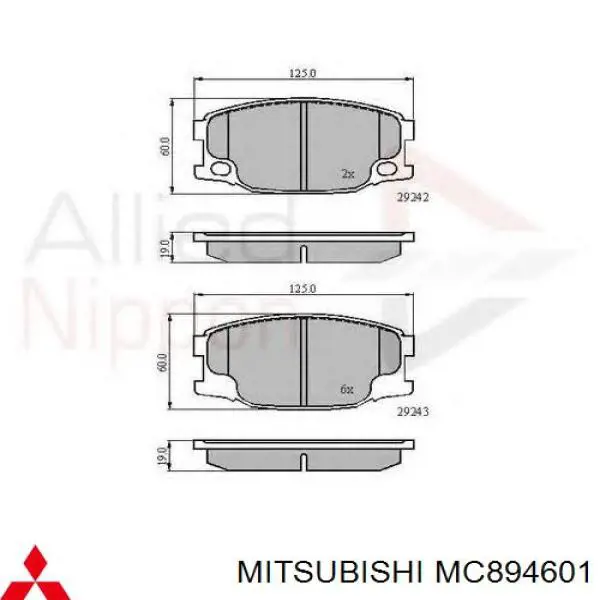 Купить MC894601 Mitsubishi Колодки тормозные