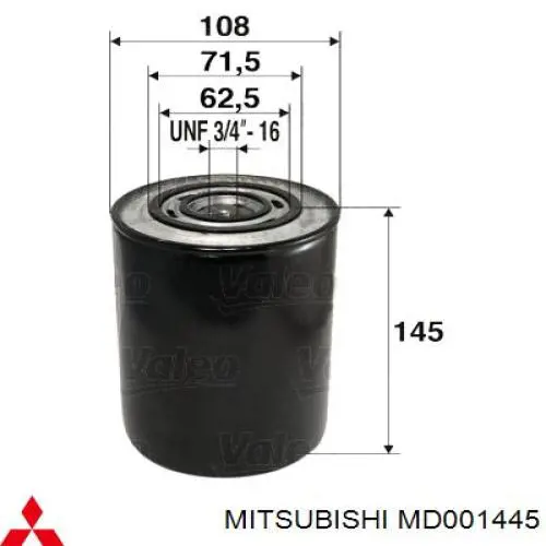 MD001445 Mitsubishi масляный фильтр