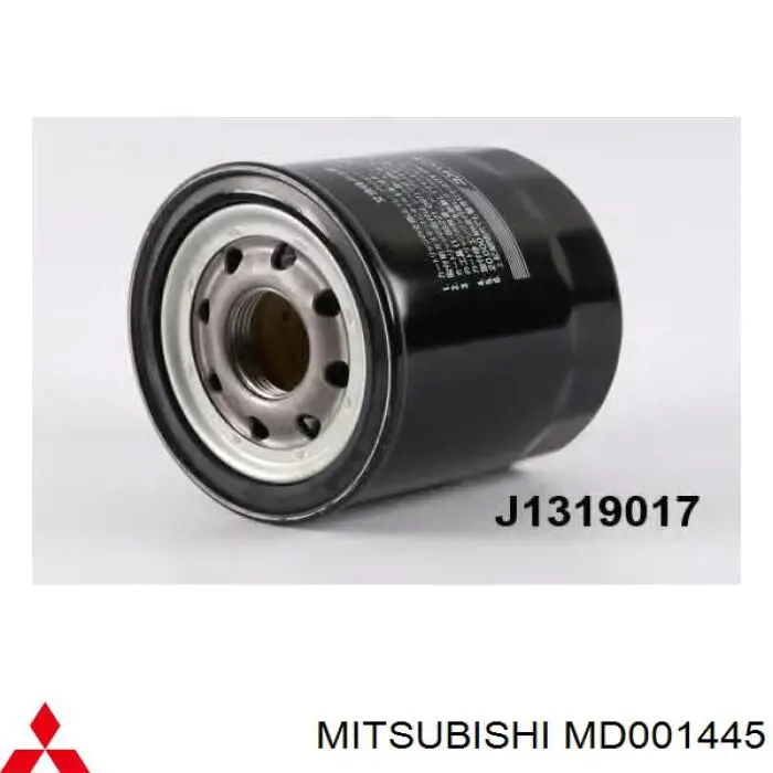 Фильтр очистки масла центробежный Mitsubishi MD001445 цена, от 5.31 USD