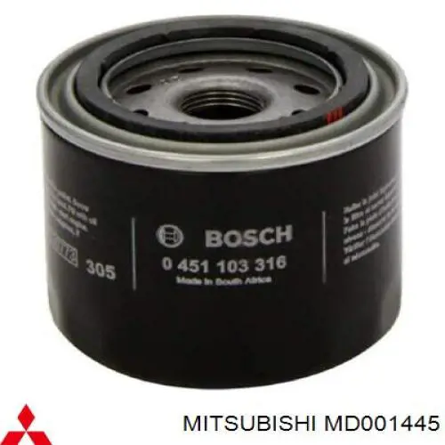 Купить MD001445 Mitsubishi Фильтр центробежный очистки масла