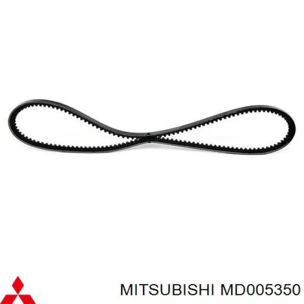 MD005350 Mitsubishi ремень генератора