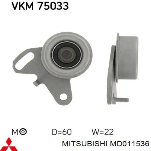 Натяжитель ремня ГРМ Mitsubishi MD011536