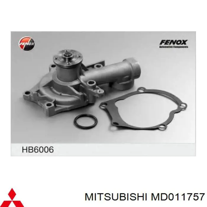 Помпа 2510032512 Hyundai/Kia