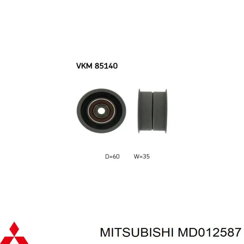 MD012587 Mitsubishi ролик ремня грм паразитный