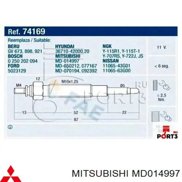 Свечи накала MD014997 Mitsubishi