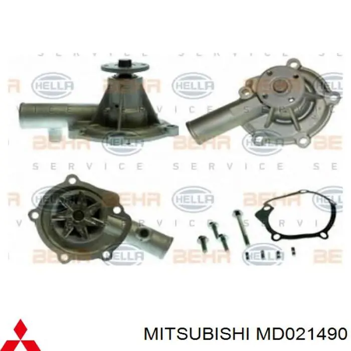MD021490 Mitsubishi помпа