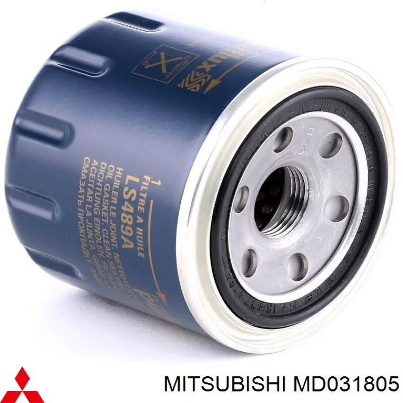Купить MD031805 Mitsubishi Фильтр центробежный очистки масла