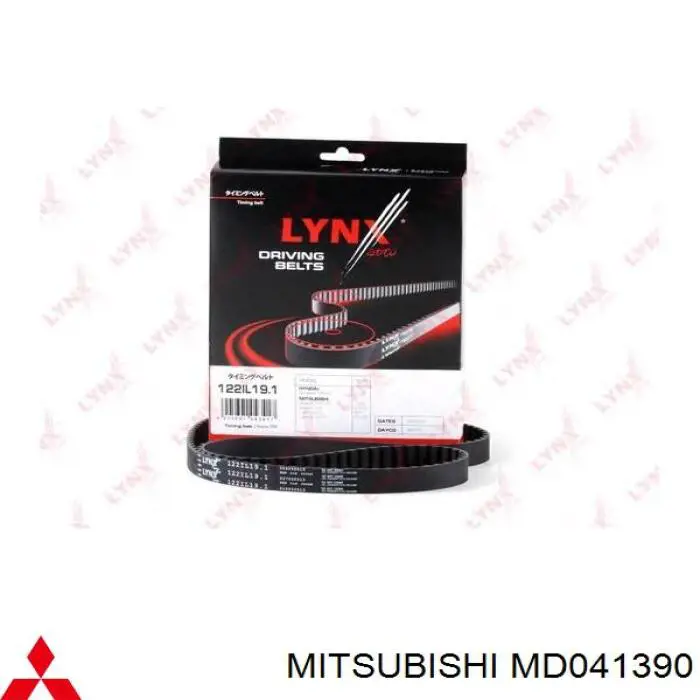 Зубчатый ремень Mitsubishi MD041390 цена, от 8.08 USD