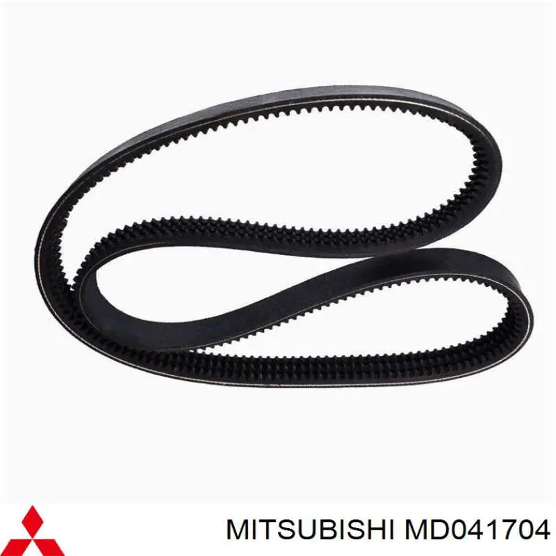 MD041704 Mitsubishi ремень генератора