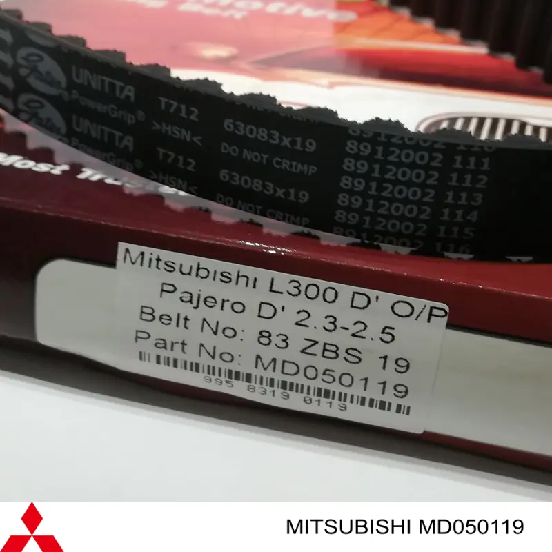 MD050119 Mitsubishi ремень балансировочного вала