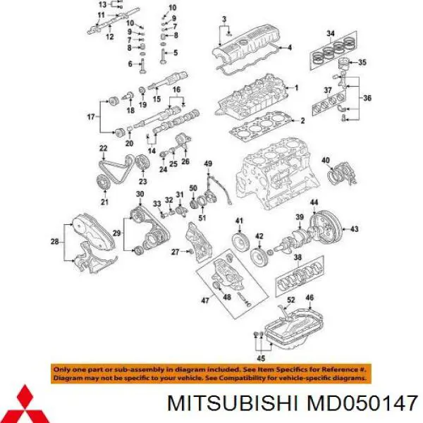 Шестерня фазорегулятора Mitsubishi MD050147 цена, от 20.32 USD