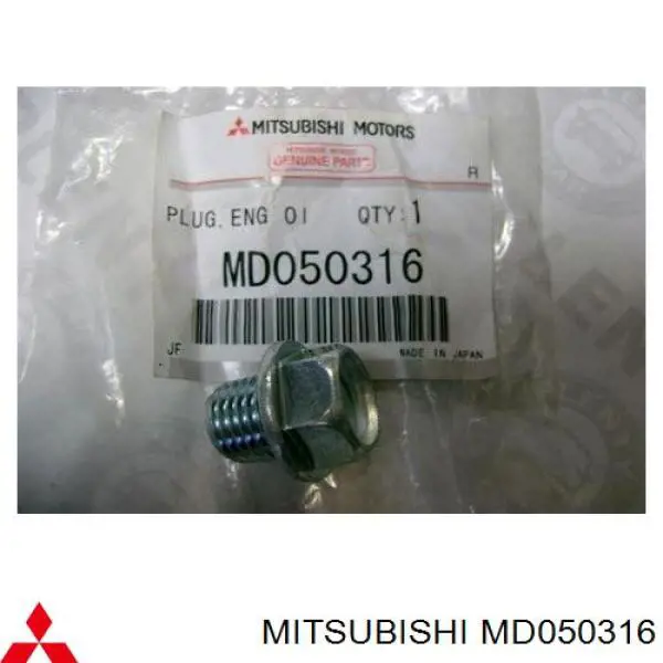 Пробка піддона двигуна MD050316 Mitsubishi