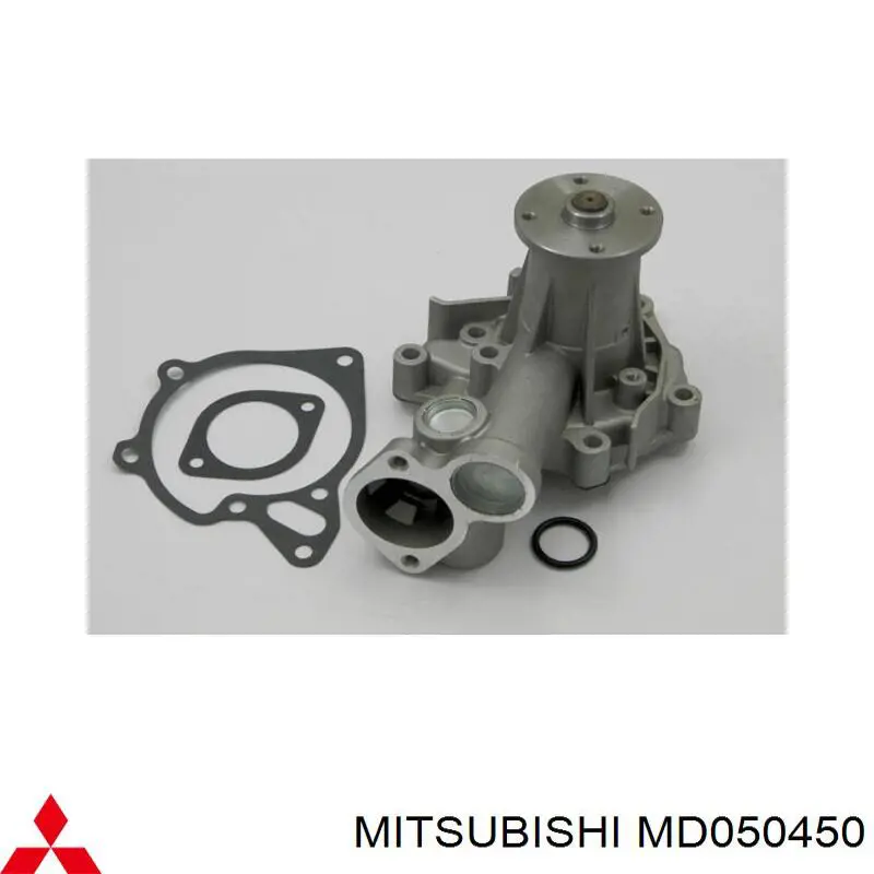 MD050450 Mitsubishi помпа