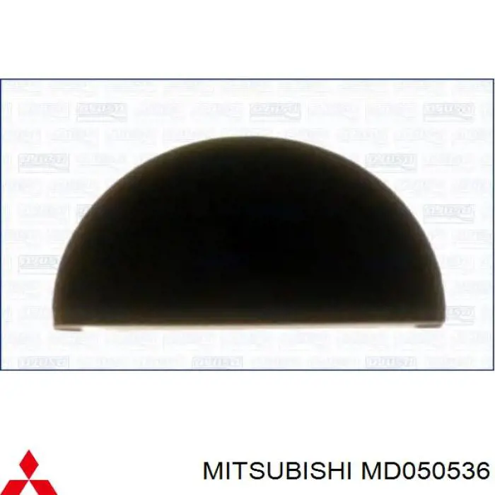 Прокладка клапанной крышки двигателя, задний сегмент на Mitsubishi Galant VII 