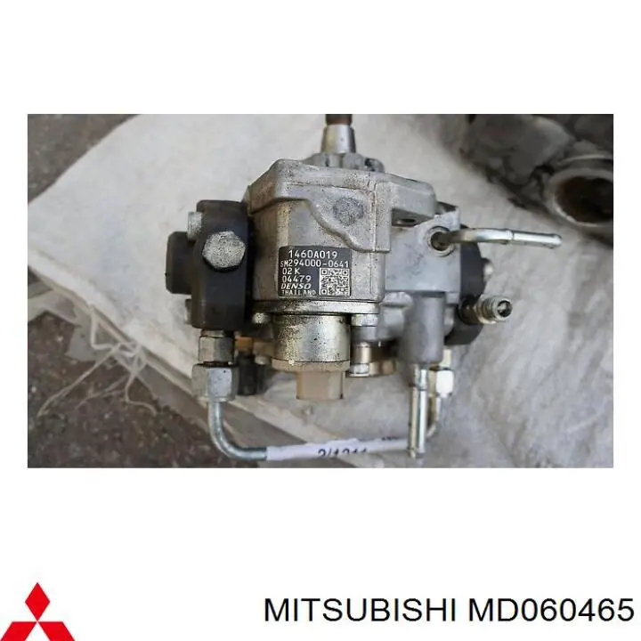 Шатун поршня ДВС Mitsubishi MD060465 цена, от 38.01 USD