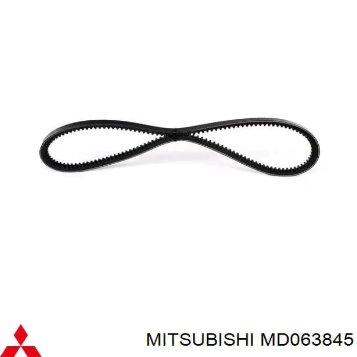 MD063845 Mitsubishi ремень генератора