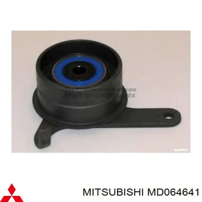 Натяжитель ремня ГРМ Mitsubishi MD064641